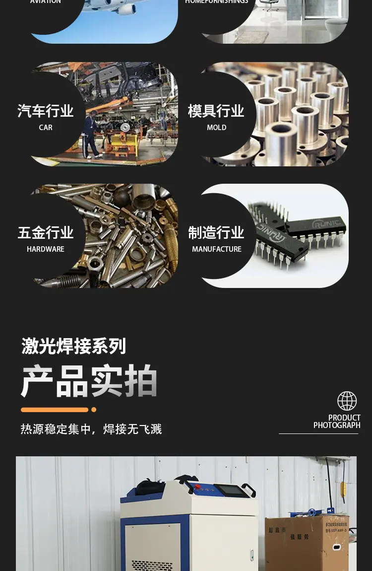 详情页_05
