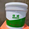 Látex branco acetato de polivinila látex branco decoração de casa materiais de construção engenharia civil cola especial grande quantidade Congyou