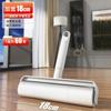 Rolo Adesivo para Cabelo Haste Longa Grande Artefato de Remoção de Pelos Rolo Adesivo de Cabelo de Cama Escova Rolo de Cabelo de Chão Papel Rolo Poeira
