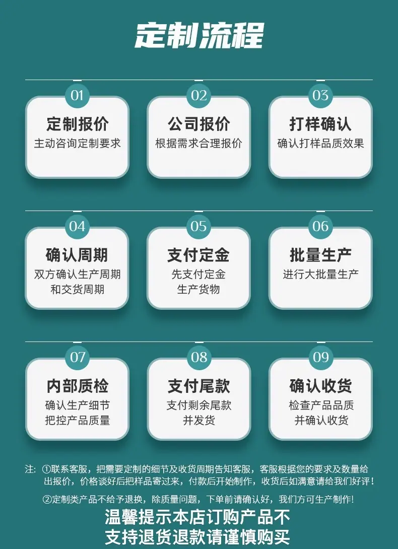 微信图片_20250317215944