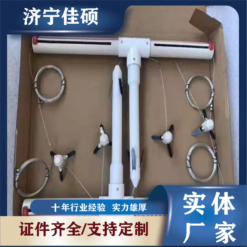 顶板离层仪 (14)