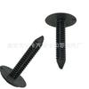 Adequado para o teto do carro da mini van da Ford americano, adequado para fivela fixa de plástico fixo, fivela de forro