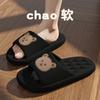 Pantuflas de verano para mujer, nuevas, antideslizantes, para el hogar, para el baño, de alta gama, para exteriores, para hombre, venta al por mayor