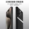 Adecuado para funda de teléfono Apple iPhone 15 Pro Max, cubierta de protección completa, accesorio para teléfono móvil, carcasa de cuero liso líquido