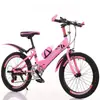 Bicicleta de Montaña Plegable Dihuang Nueva para Adultos y Niños Velocidad Variable Velocidad Única Hombre y Mujer Estudiante de Primaria Bicicleta 20/22/24