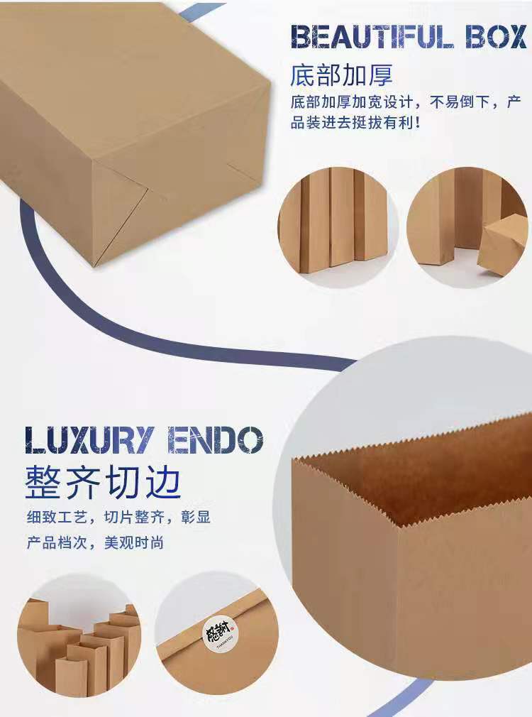 微信图片_20210813091652