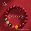 Pulsera de Cinabrio Estilo Nacional Putuo para Hombre y Mujer Dios de la Riqueza Este Año Pulsera de Cuentas para la Transferencia Punto Escénico Explosiones en Vivo Venta al por Mayor