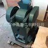 Escavadeira Pequena Manual Zhongsheng, Bomba de Injeção de Óleo, Oficina Submersível Elétrica Pequena Alta Pressão Totalmente Automática