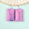 Amuleto de Oración Personalizado Estilo Nuevo de Doce Flores para Bendiciones, Seguridad en el Templo, Accesorios Colgantes Hanfu, Bolsita Vacía de Sachet con Borla