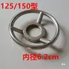 Hebei Cangzhou León de Hierro Máquina Rectificadora Base de Disco de Rectificado Accesorios Máquina de Leche de Soya Volante Base de Disco de Rectificado Base de Rectificado Estático Soporte de Rectificado con Volante