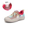 Sapatos Femininos de Couro Genuíno 2026 Primavera Novo Estilo Velcro Sapatos Casuais Femininos Moda Versátil Sapatos Únicos Feios-Bonitos Sapatos Esportivos Planos