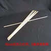 Mastro Pequeno, Mastro para Acenar com a Mão, Mastro Sólido de Bambu, Mastro Colorido, Mastro Oco de Plástico, Preto e Branco