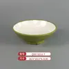 Vajilla Comercial Imitación Porcelana Melamina Tazones y Platos Pequeños, Platos Planos Bicolor, Platos Redondos, Tazones para Sopa, Especialmente Diseñados para Cadenas de Restaurantes de Comida Rápida