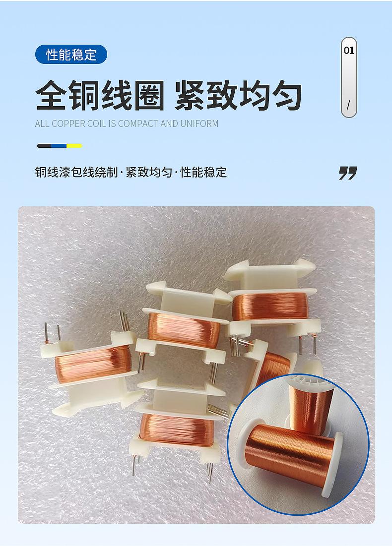 详情页_05