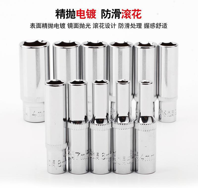 小飞长套筒-07.jpg