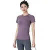 Camiseta Deportiva de Manga Corta de Secado Rápido para Fitness, Alta Elasticidad, para Entrenamiento al Aire Libre, Transpirable, Top Deportivo, Ropa de Yoga