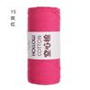 Hilo de Algodón Hueco 2mm Hebra Redonda Algodón Japonés y Lino Cuerda Redonda Trenzada Bolsas de Ganchillo Amazon Comercio Exterior Productos Nuevos