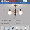 Luz Principal para Sala de Estar Estilo Medieval, Lámpara de Techo de Caqui Atmosférica Retro Moderna Simple, Combinación de Iluminación de Paquete de Alta Gama para Toda la Casa