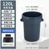 Papelera Redonda Grande Gris para Uso en Exteriores, Contenedor de Basura Sanitario de Gran Capacidad, Papelera Comercial para Cocina y Comedor, Contenedor Redondo con Ruedas