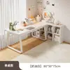Mesa de Computador para Uso Doméstico, Mesa de Trabalho Retangular Branca Simples, Mesa de Estudo Escrita para Quarto Minimalista Moderna
