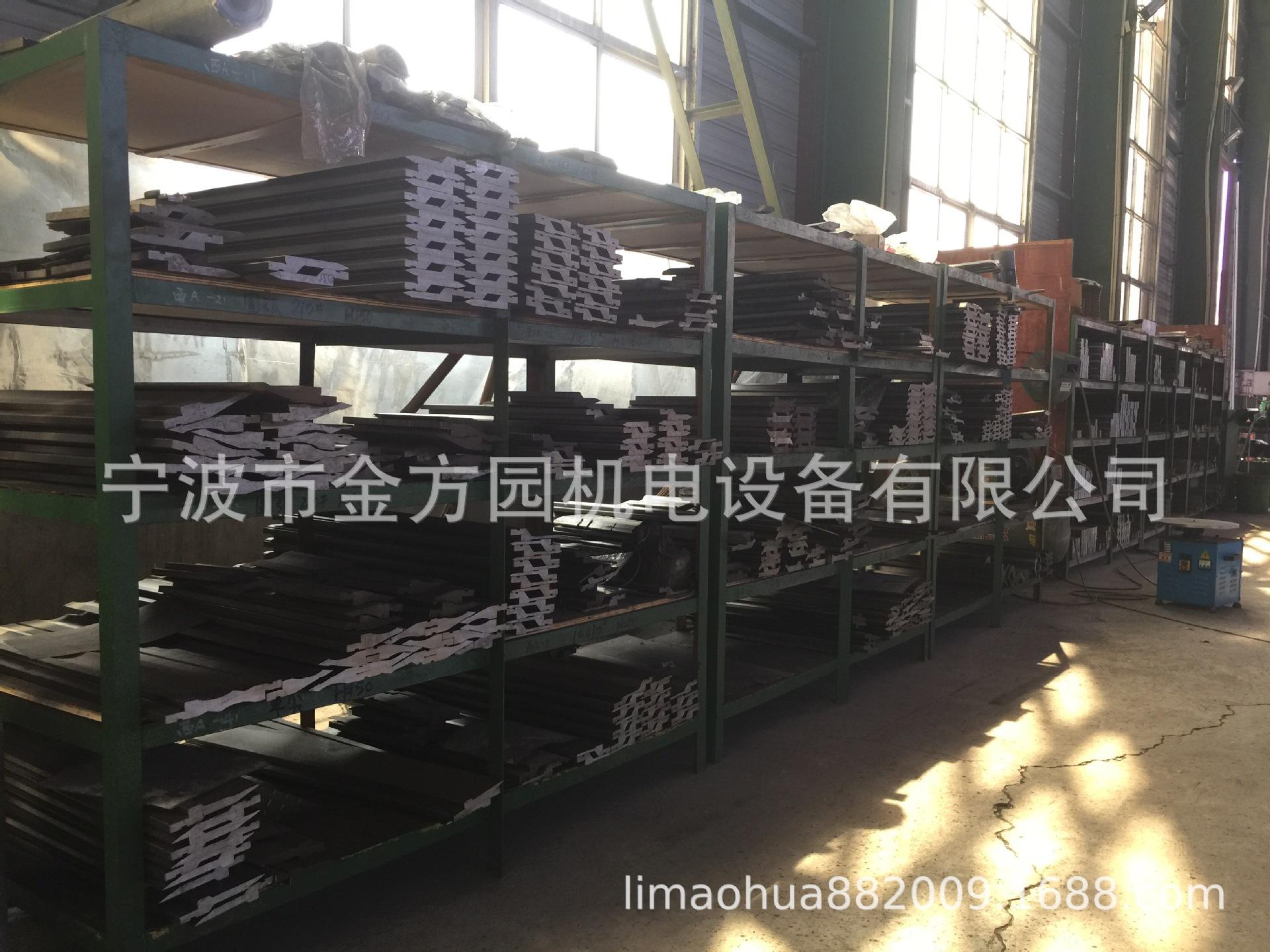 数控折弯模-模具去毛刺待入库