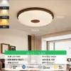 Luminária de Teto para Estudo e Quarto com Alto Senso de Design Bauhaus, Personalidade Criativa, Proteção Ocular