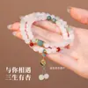 Pulsera de Jade Verde y Blanco Tianshan de Doble Capa para Mujer con Colgante de Ginkgo y Calabaza, Nueva Pulsera de Cristal 2026