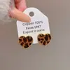 Pendientes Retro Marrones Maillard Populares para Mujer, Estilo Hong Kong, Lujo Accesible, Pendientes de Gama Alta, Pendientes del Mismo Estilo que las Celebridades de Internet