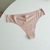 Tanga sin costuras de seda helada para primavera/verano 2024 Ropa interior para mujer Secado rápido Entrepierna de algodón puro Transpirable Entrepierna de algodón puro