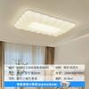 Lámpara de salón fengyunduo crema lámpara de calabaza moderna minimalista lámpara de techo acogedora para estudio dormitorio lámparas Guangdong Zhongshan