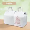 Bolsa Térmica Descartável para Bolo, Bolsa Tote para Catering, Sobremesas e Confeitaria, Grande Capacidade, Embalagem de Tecido Não Tecido com Folha de Alumínio