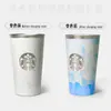 Taza de aluminio para cola que cambia de color, taza de aluminio que cambia de color de grado alimenticio cuando está fría, taza de aluminio de una sola capa que cambia de color personalizable