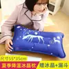 Almohada de Hielo Refrigerante de Verano, Almohada de Hielo para Niños, Cojín de Hielo Gel Especial para Bebés, Refrigeración Física, Almohada Refrigerante sin Agua, Bolsa de Hielo