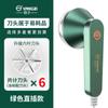 Recortador de bolas de pelo Yangzi, afeitadora portátil con carga USB, máquina para raspar bolas de pelo en suéteres, fabricantes al por mayor