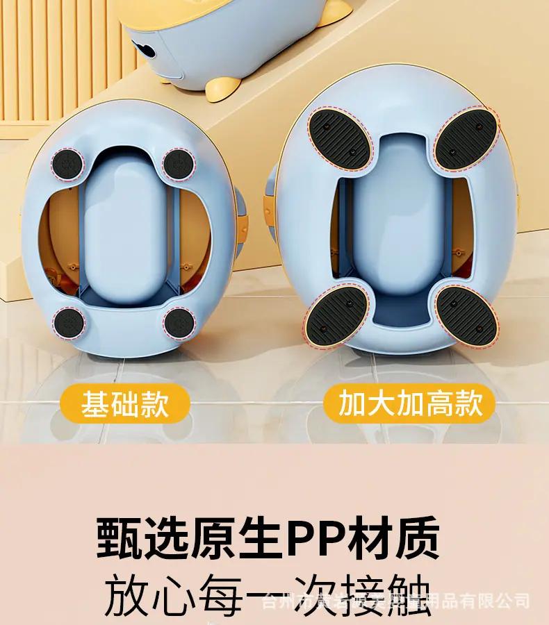 企鹅坐便器详情_18.jpg