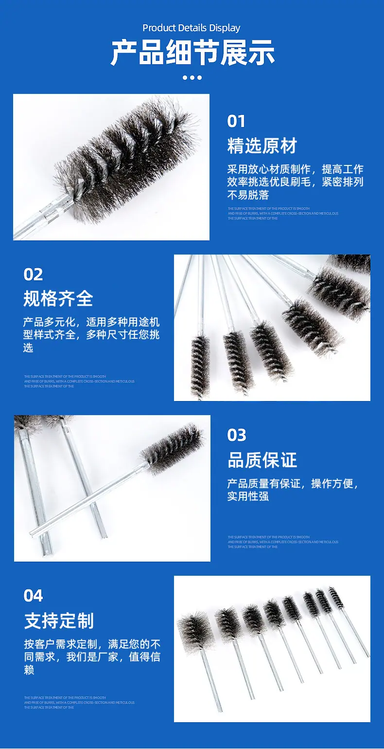 详情页副本_04.jpg