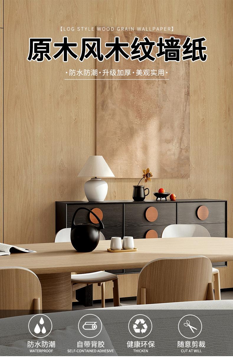 KL木纹详情页_01.jpg