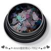 Lentejuelas ultrafinas de 4 mm para decoración de uñas, 12 colores, con purpurina, láser, corazón de melocotón, pegamento para esmalte de uñas, relleno de slime