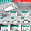[Transfronterizo] Luminarias de Iluminación de Gama Alta Artísticas y de Lujo en Zhongshan, Lámpara de Techo Minimalista Estilo Italiano para Protección Ocular para Habitación Infantil y Dormitorio