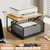 Estante de Almacenamiento para Impresora, Soporte de Escritorio de Doble Capa con Cajón para Fotocopiadora, Estante de Almacenamiento y Colocación en Capas para Escritorio de Oficina