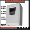 Sistema de Perímetro de Seguridad Host de Valla Electrónica Versión de Red Tipo 485 Host de Pulso de Alto Voltaje