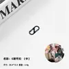 Lanyard para Teléfono en Stock Espaciador TPU Clip Adhesivo Suave Pegatina Trasera Ultradelgada Parche para Funda Universal Hebilla de Figura de Ocho Accesorio de Correa para Teléfono