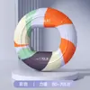 Fortalecedor de Pegada de Silicone, Bola de Pegada, Força do Pulso, Treinamento de Músculos do Braço, Reabilitação da Força dos Cinco Dedos, Equipamento de Exercício de Círculo de Pegada