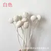Flor Eterna Bola Dourada