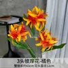 Flores Artificiais de Casamento Cor Laranja, Flores de Seda para Arranjos de Casamento, Decorações para Banquete de Noivado, Arranjos de Flores para Corredor de Salão de Casamento, Decorações de Fundo