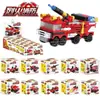 Blocos de Montar Pequenos Infantis Xiaomingxing Educação Infantil Pré-Escolar Prêmio Educacional Presente Caixa Surpresa Blocos de Montar Brinquedos Pequenos Atacado