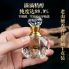 Óleo Essencial de Sândalo Tradicional 1g em Frasco de Cristal - Aromaterapia Natural para Uso Doméstico, Fragrância Duradoura, Óleo Essencial de Sândalo Lao Shan