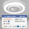 Lámpara de techo para dormitorio principal, Lámpara colgante para sala de estar, Colección completa de modelos nuevos 2025, Moderna y simple, Elegante, Guangdong Zhongshan