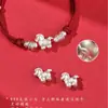 Pulsera de Plata Pura 999 Año del Caballo 2026 Año Zodiacal Hilo Rojo para la Buena Suerte, Pulsera de Cuerda Trenzada de Plata Pura, Regalo para Mujer