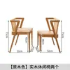 Mesa de Chá Móvel Sala de Estar Pequena Mesa de Jantar Mesa de Centro de Madeira Maciça Mesa de Cerimônia do Chá Apartamento Pequeno Uso Doméstico Cadeira de Rattan Trançado Combinação Conjunto de Três Peças